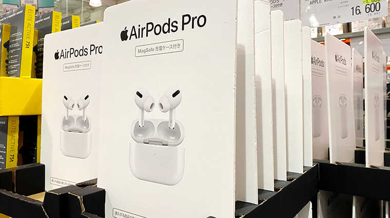 Apple AirPods Proの画像