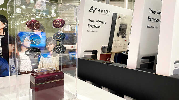AVIOT True Wireless Earphoneの画像
